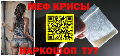 дживик Можайск