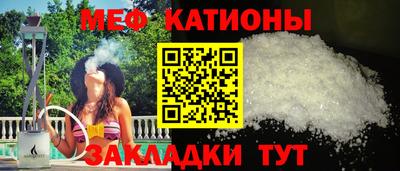 дистиллят марихуана Моздок