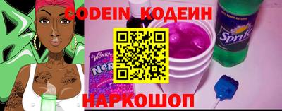 амфетамин Можга