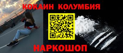 дистиллят марихуана Моздок