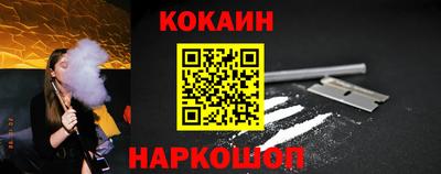 дживик Можайск