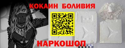 амфетамин Можга