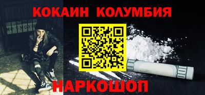 дистиллят марихуана Моздок