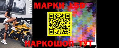 амфетамин Можга