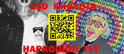 дистиллят марихуана Моздок