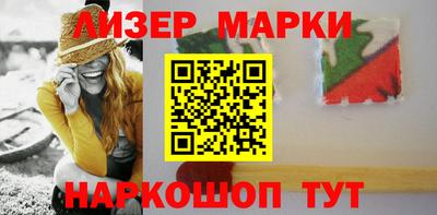 дживик Можайск