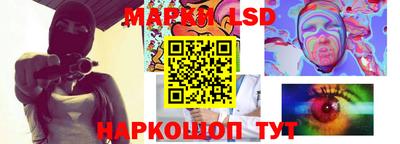 дистиллят марихуана Моздок