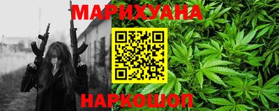 амфетамин Можга
