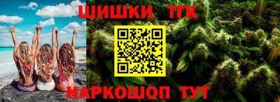 дживик Можайск