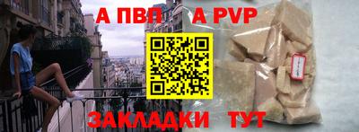амфетамин Можга