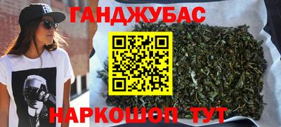 дживик Можайск