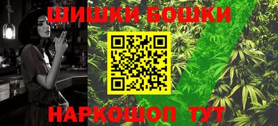 дживик Можайск