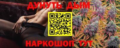 дживик Можайск