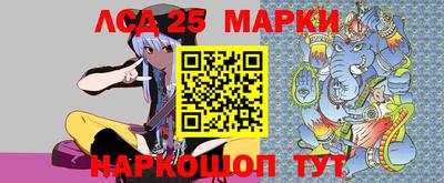 дживик Можайск