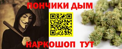 дживик Можайск
