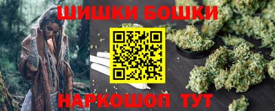 дистиллят марихуана Моздок