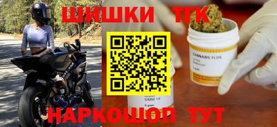 дживик Можайск