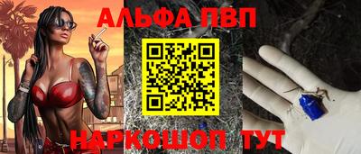 дистиллят марихуана Моздок