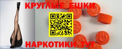 амфетамин Можга