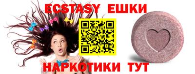 дживик Можайск