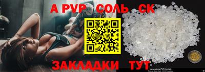 дистиллят марихуана Моздок