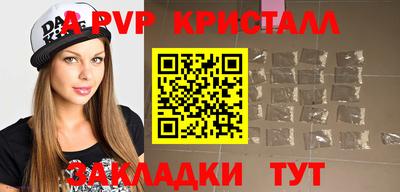 дистиллят марихуана Моздок