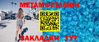 дистиллят марихуана Моздок