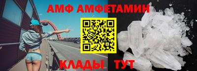 дживик Можайск