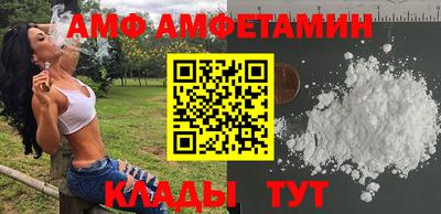 дистиллят марихуана Моздок