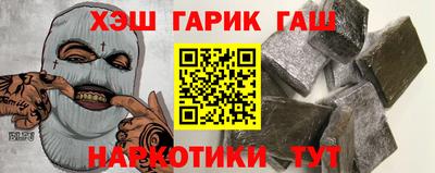 дистиллят марихуана Моздок