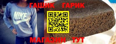 дживик Можайск