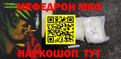 амфетамин Можга
