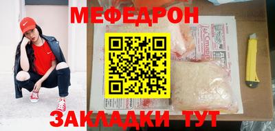 дистиллят марихуана Моздок