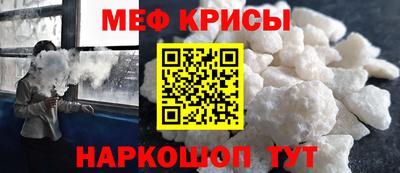дистиллят марихуана Моздок