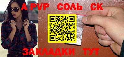 дистиллят марихуана Моздок